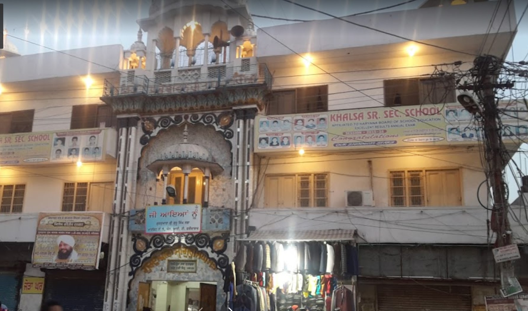 Gurudwara in Dubai